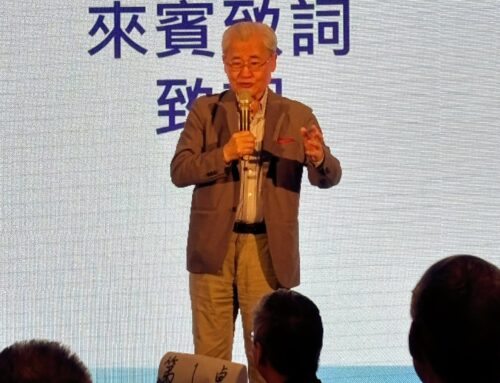 昨晚受邀參加交通大學台北校友會春酒餐會