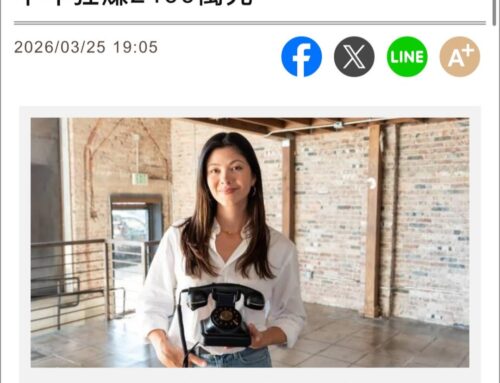 救大腦記憶，重點竟然不在「腦部」？