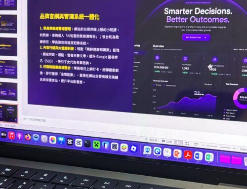 很多人以為創業靠的是「一個偉大的點子」，但真相往往沒那麼浪漫。