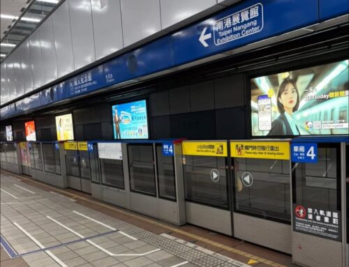 偶爾不開車 坐個捷運也很方便。只是走在路上好像住進烤箱啊！希望天氣慢…