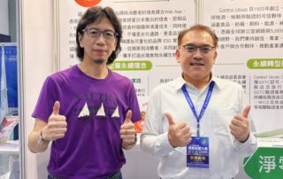 相約不如偶遇之 雲智永續策略蔡孟叡總經理。 因緣際會看到傑神新創加速…