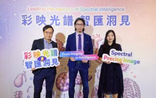 好友相聚 合影一張 傑神與 中華民國醫事放射學會 侯貴圓理事長 與 …