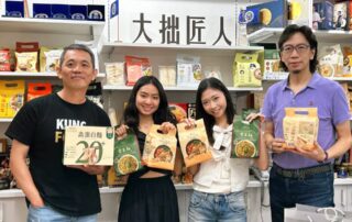 昨天早上陪同傑神新創加速器第七屆「福Food」團隊的兩位創辦人Ser…