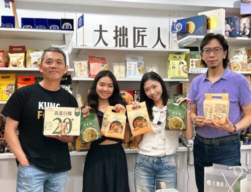 昨天早上陪同傑神新創加速器第七屆「福Food」團隊的兩位創辦人Ser…